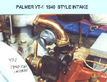Palmer YT-1 Marine Engine